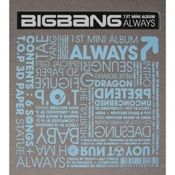 BIGBANG Intro-We Are Bigbang