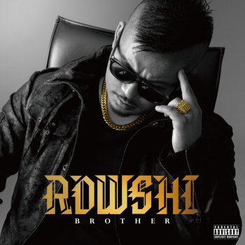 ROWSHI ITS MY MESSAGE 2013 - feat. MAHO