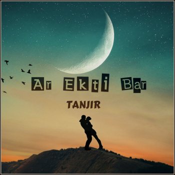Tanjir Ar Ekti Bar