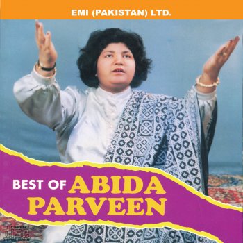 Abida Parveen Kal Chaudhwin Ki Raat