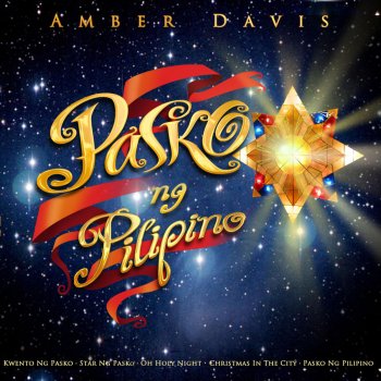 Amber Davis O Holy Night (Filipino Version)