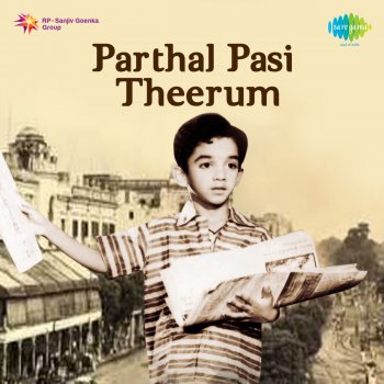 P. Susheela Parthal Pasi Theerum
