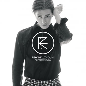 周覓 feat. Chanyeol Rewind (Korean Version)