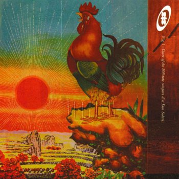 808 State Lopez (Brian Eno mix)