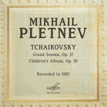 Mikhail Pletnev Grand Sonata in G Major, Op. 37: II. Andante non troppo - Quasi moderato