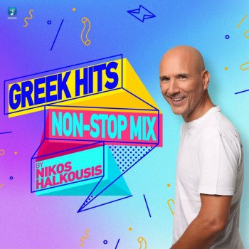 Nikos Oikonomopoulos feat. Nikos Halkousis Proti Thesi - Mixed