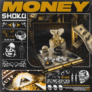 Shoku Money