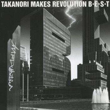 T.M.Revolution 独裁-monopolize-