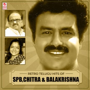 S. P. Balasubrahmanyam feat. K. S. Chithra Gulebakavali Kavalikatho (From "Nippu Ravva")