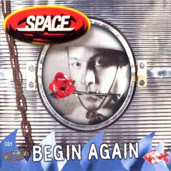 Space Begin Again (radio edit)