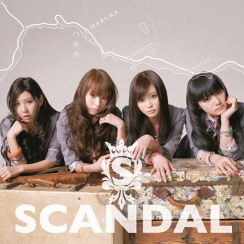 Scandal Haruka (Instrumental)