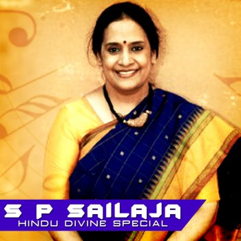 S. P. Sailaja Jariginadaa - Female Vocals