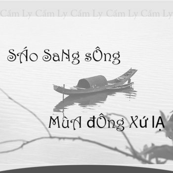 Cẩm Ly Sao Sang Song