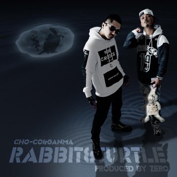 CHO-CO feat. Ganma RABBIT&TURTLE