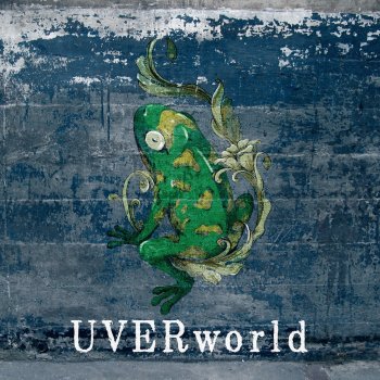 UVERworld 7日目の決意(instrumental)