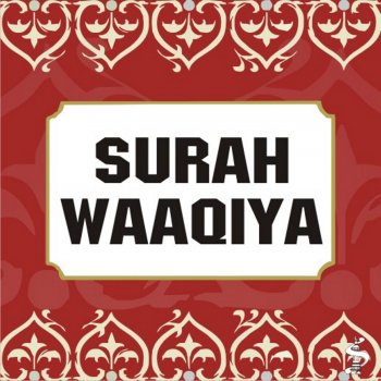 Simtech Productions Blessings of Surah Waaqiyah