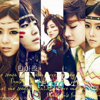 T-ara feat. Brave Brothers Beautiful Girl (Feat. Brave Brothers)