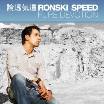Ronski Speed Something Happened On the Way to Heaven