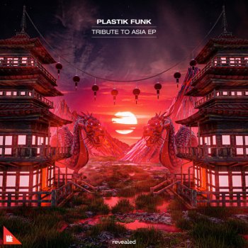 Plastik Funk Never Let Go (feat. Julia Kleijn) [Extended Mix]