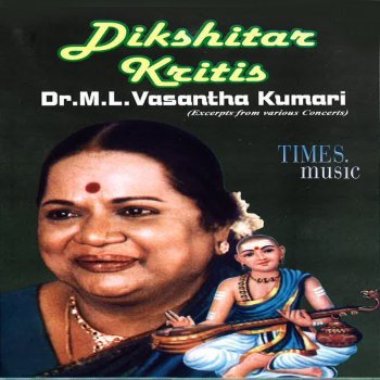 M. L. Vasanthakumari feat. K.S. Ramasway, Mridangam & Vellore G. Ramabhadran Gananayakam - Rudrapriya - Adi