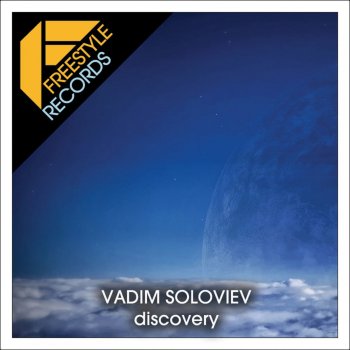 Vadim Soloviev Discovery