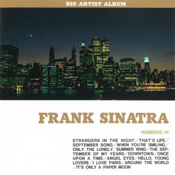Frank Sinatra オンリー・ザ・ロンリー