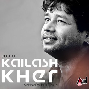 Kailash Kher feat. Sowmya Raoh Hale Paathre - From "Junglee"