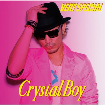 Crystal Boy TOO LATE shout by DJ OLDE-E