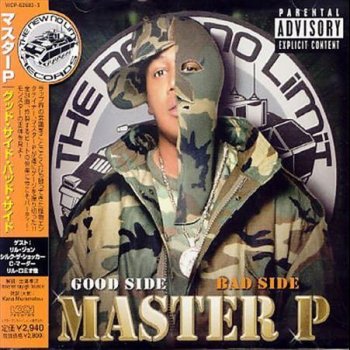 Master P Ghetto Honey