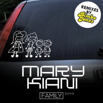 Mary Kiani Are You with Me - Electro Club Mix