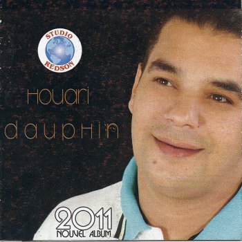 Houari Dauphin Bekatini