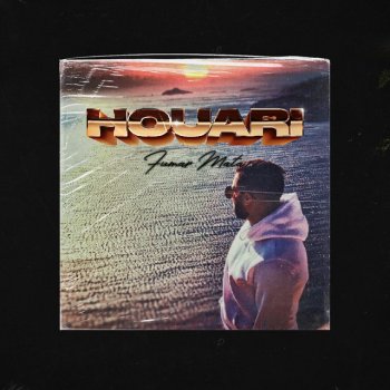 Houari Abandoner (feat. JUL)