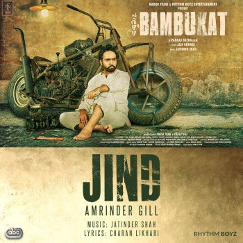Amrinder Gill Jind (with Jatinder Shah)