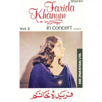 Farida Khanum Ya Rab Gham-E-Hijran Mein