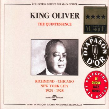 King Oliver Dipper Mouth Blues II