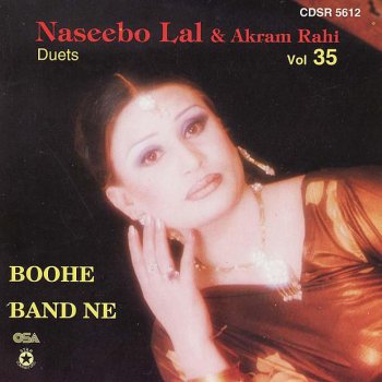 Naseebo Lal feat. Akram Rahi Gindian Gindian Akhir Tare