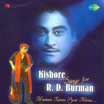 Lata Mangeshkar feat. Kishore Kumar Chand Churake Laya Hoon (From "Devata")