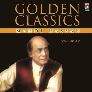 Mehdi Hassan Bahut Bura Hai