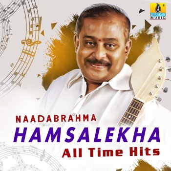 K. S. Chithra feat. S. P. Balasubrahmanyam Yele Hombisile (From "Halunda Thavaru")