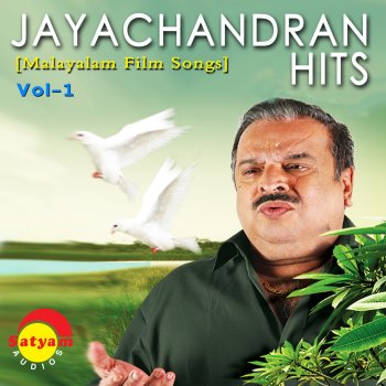 P. Jayachandran & Sujatha Mohan Marnnittumenthino (From "Randaam Bhaavam")