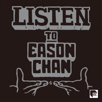 Eason Chan 狂熱革命