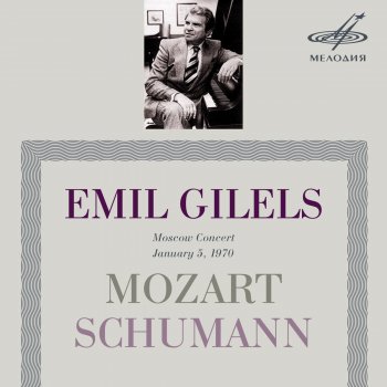 Robert Schumann feat. Emil Gilels Arabeske in C Major, Op. 18 - Live