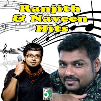 Karthik feat. Ranjith Govind Innoru Bhoomi (From "Kaiyodu Kai")