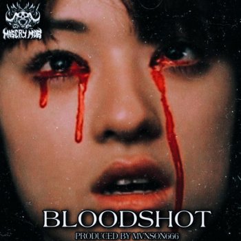 Vicious Vampira BLOODSHOT