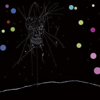 Current 93 The Heart Full of Eyes