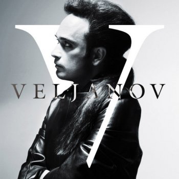 Veljanov We Can't Turn Back (Novogradska Remix)