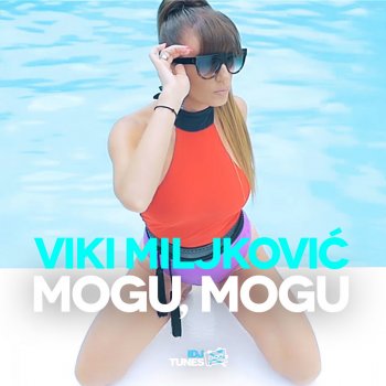 Viki Miljkovic Mogu, Mogu