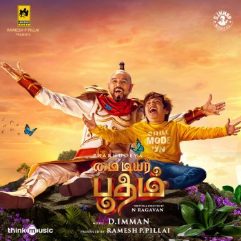 D. Imman feat. Benny Dayal Master Oh My Master