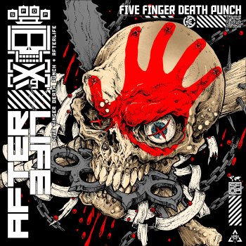 Five Finger Death Punch Gold Gutter