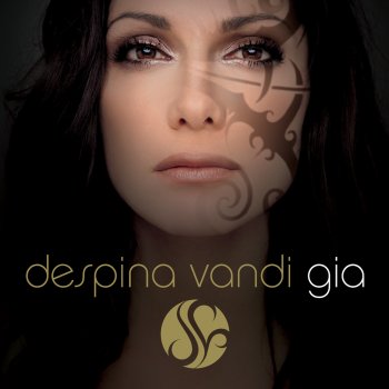 Despina Vandi Gia - Milk & Sugar Remix